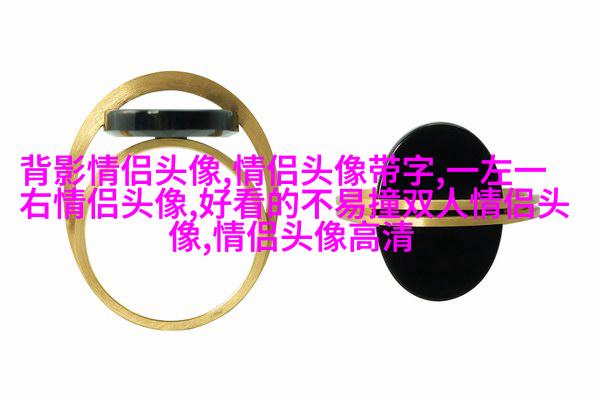 高冷孤傲的微信头像图片(精选20张)