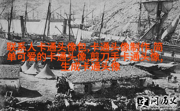 二次元情侣头像两张一男一女(共20张)