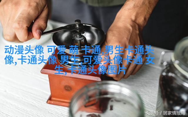 呆萌可爱女头动漫二次元高清图片(18张)