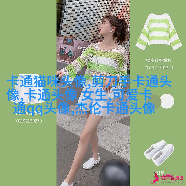 情头超萌一男一女图片(优选16张)