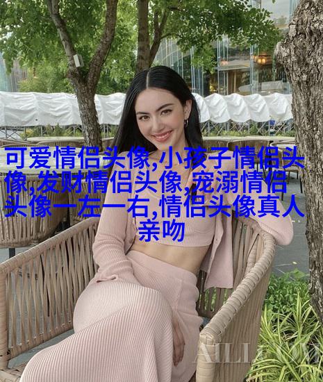 微信头像女干净唯美图片(共24张)