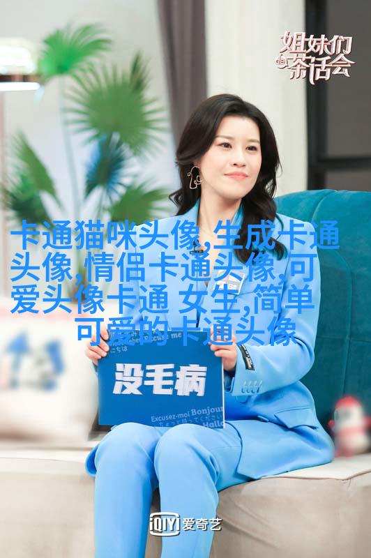 可爱的兄弟头像(共16张)