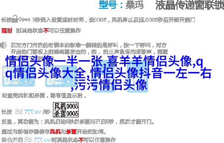 60多岁老人微信头像风景(精选26张)