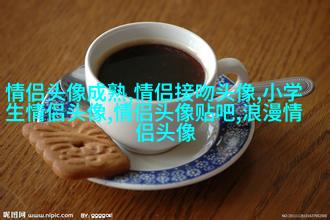 简单干净好看微信头像温馨的微信头像(优选22张)