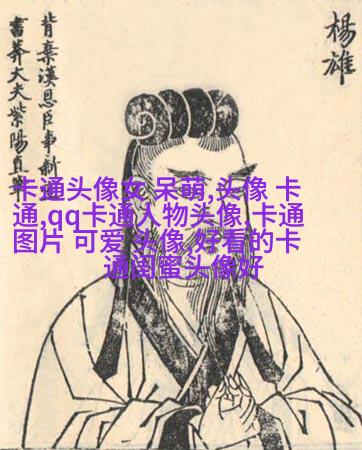 情头2023新款可爱高清图片(24张)