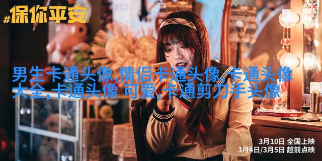 2023最火狗狗头像(精选25张)
