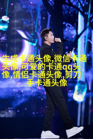 微信头像女2023最新款(精选12张)