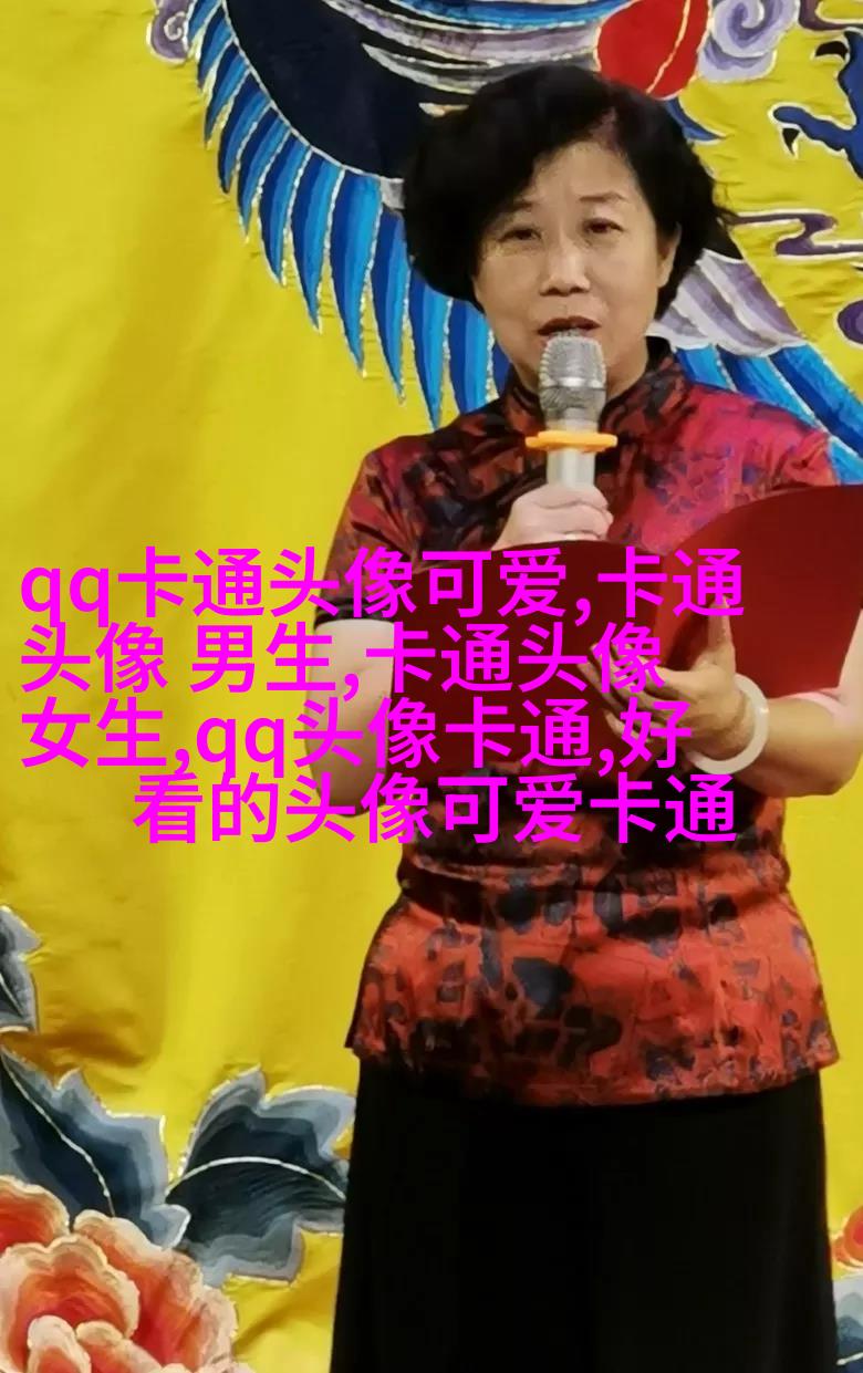 微信动漫情侣头像(精选26张)