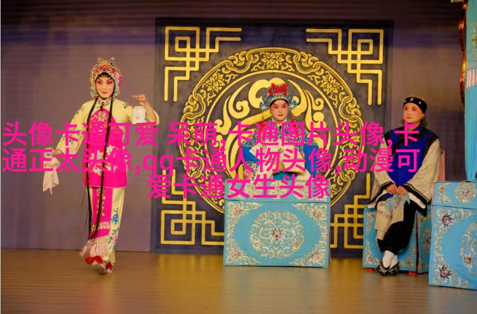 抖音动漫情侣头像(精选24张)