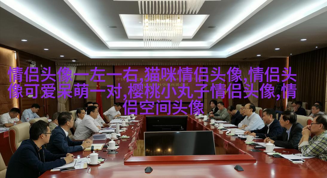 潮流好看的情侣头像一男一女图片(优选20张)