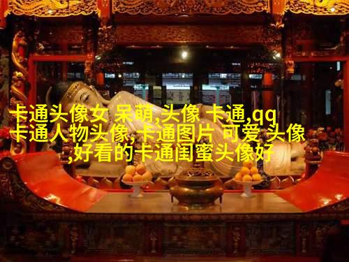 情头2023新款可爱高清图片(24张)