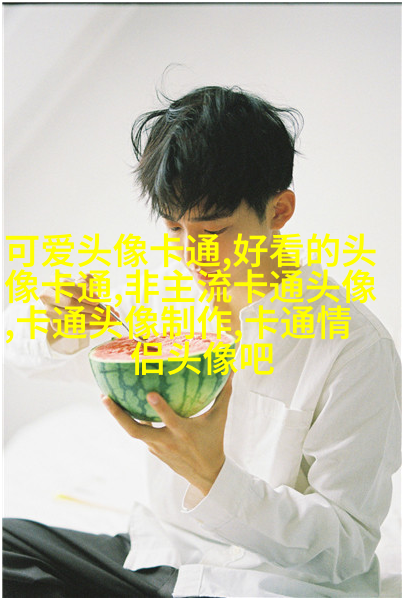 二次元动漫情侣头像_微博情侣头像