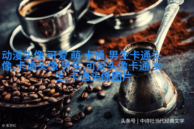 呆萌可爱女头动漫二次元高清图片(18张)