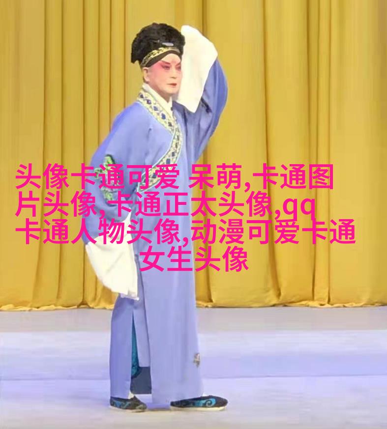 抖音动漫情侣头像(精选24张)