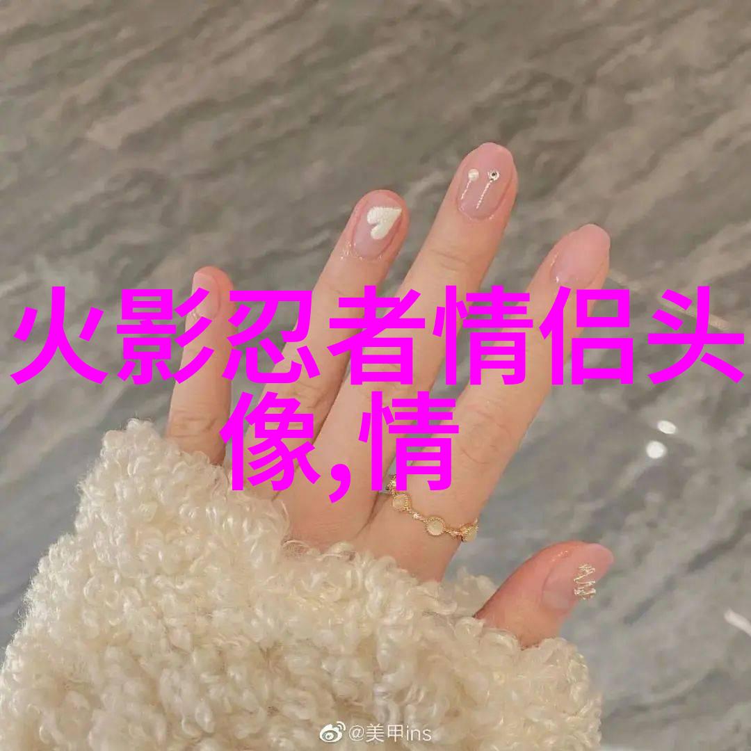 2023甜蜜又搞怪的CP情侣头像(共16张)