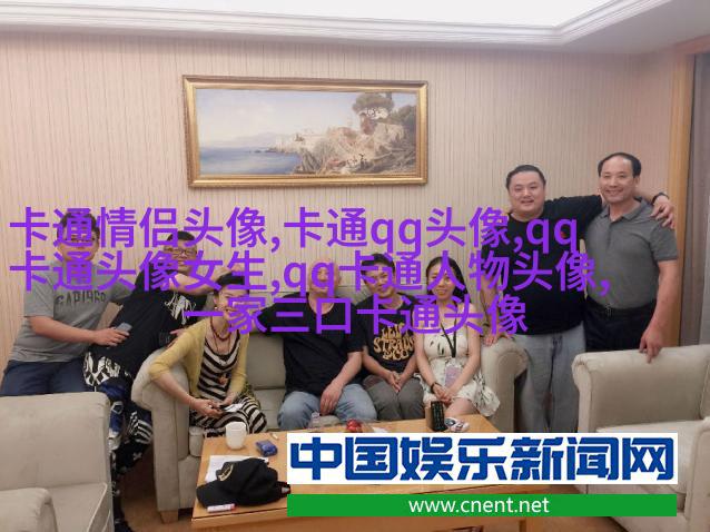 动漫可爱女生头像(精选24张)