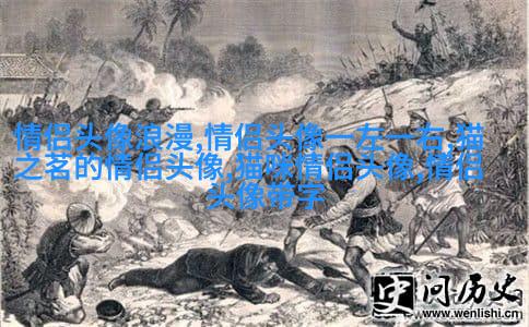 2023高级感满满的情侣头像(优选20张)