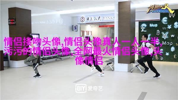 一辈子财气又顺利微信头像(22张)