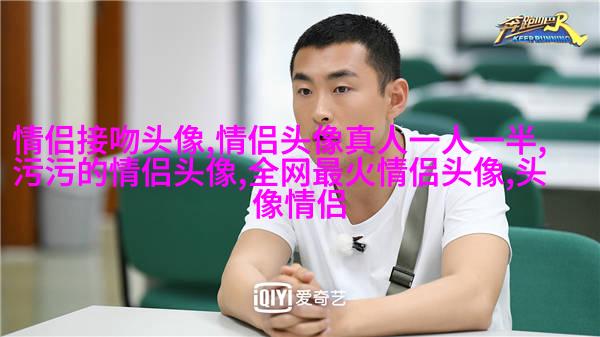 一辈子财气又顺利微信头像(22张)