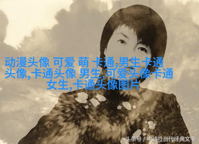 呆萌可爱女头动漫二次元高清图片(18张)
