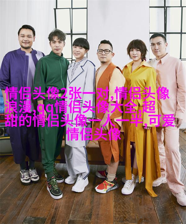 2023年兔年微信头像大全(22张)