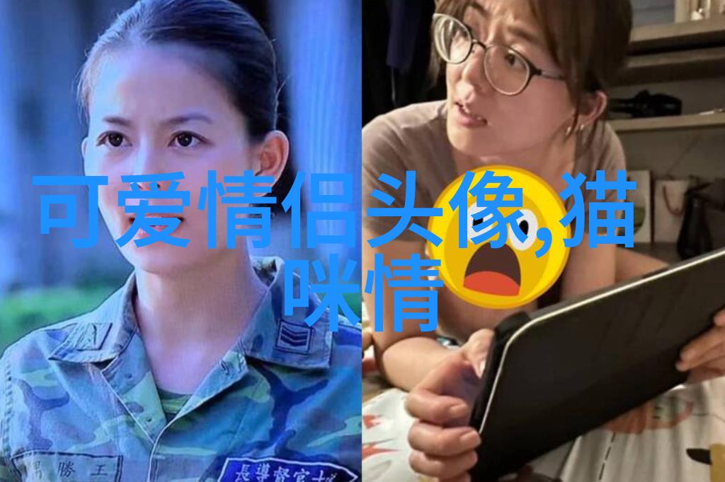 七夕情人节2023微信头像(优选28张)