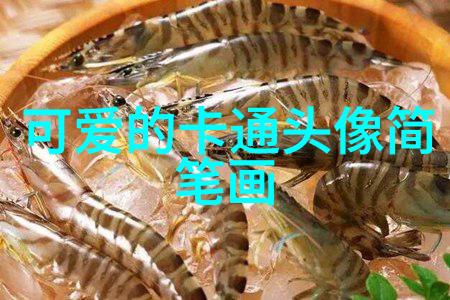 亲蜜的情侣头像