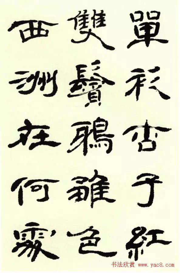 卖萌可爱图片女生头像(精选22张)