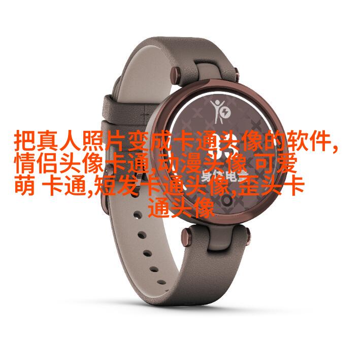 动漫风景图片唯美清新头像(精选24张)