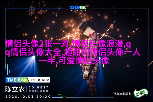 2023年兔年微信头像大全(22张)