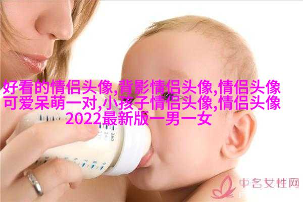 2023带来好运的微信头像简单(22张)
