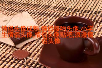 简单干净好看微信头像温馨的微信头像(优选22张)