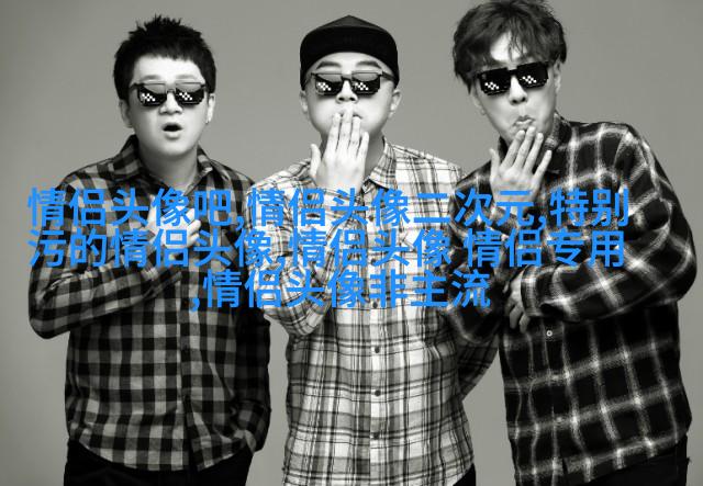 正能量微信头像图片大全(精选20张)