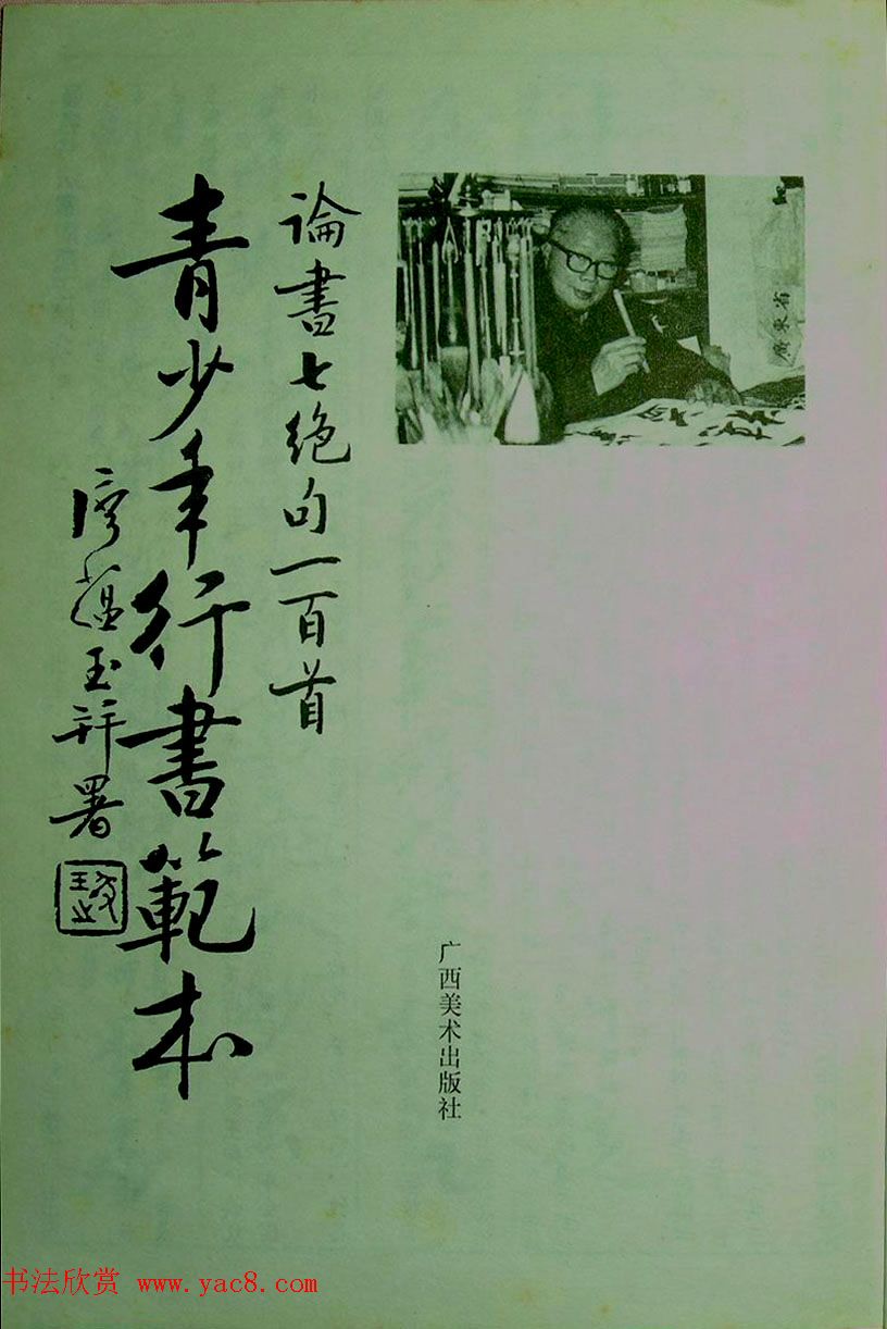 女生海边头像背影图片(26张)