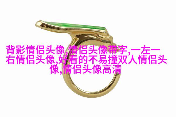 高冷孤傲的微信头像图片(精选20张)