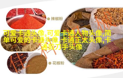 头像短发女生