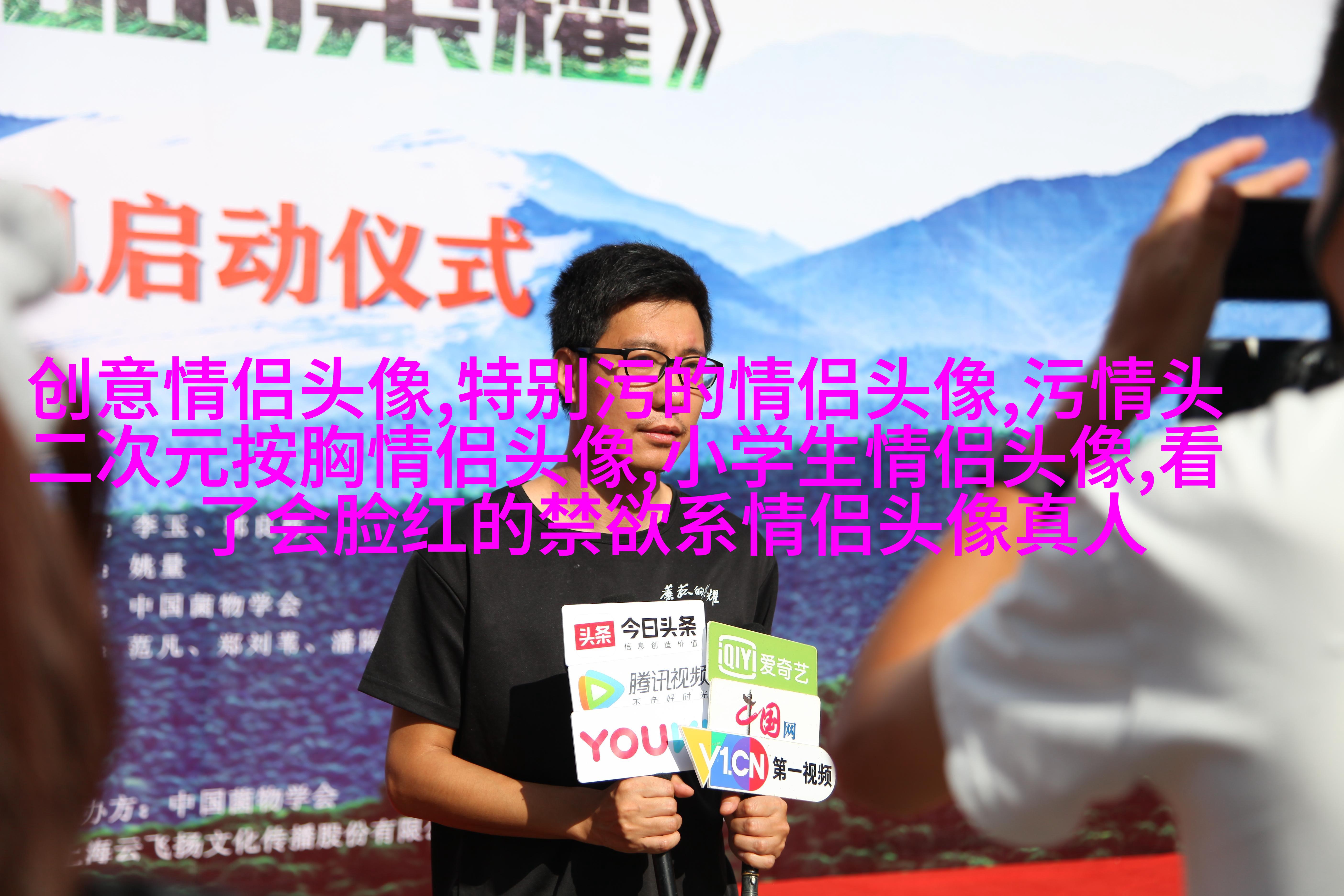 2023微信情侣头像最新版(优选14张)
