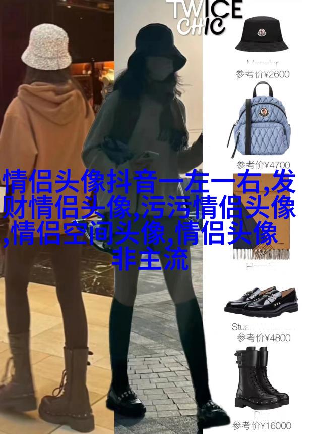 适合中年妈妈微信头像美女(精选16张)