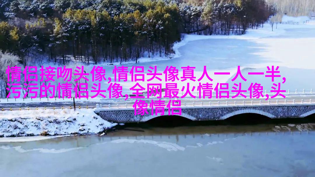 一辈子财气又顺利微信头像(22张)