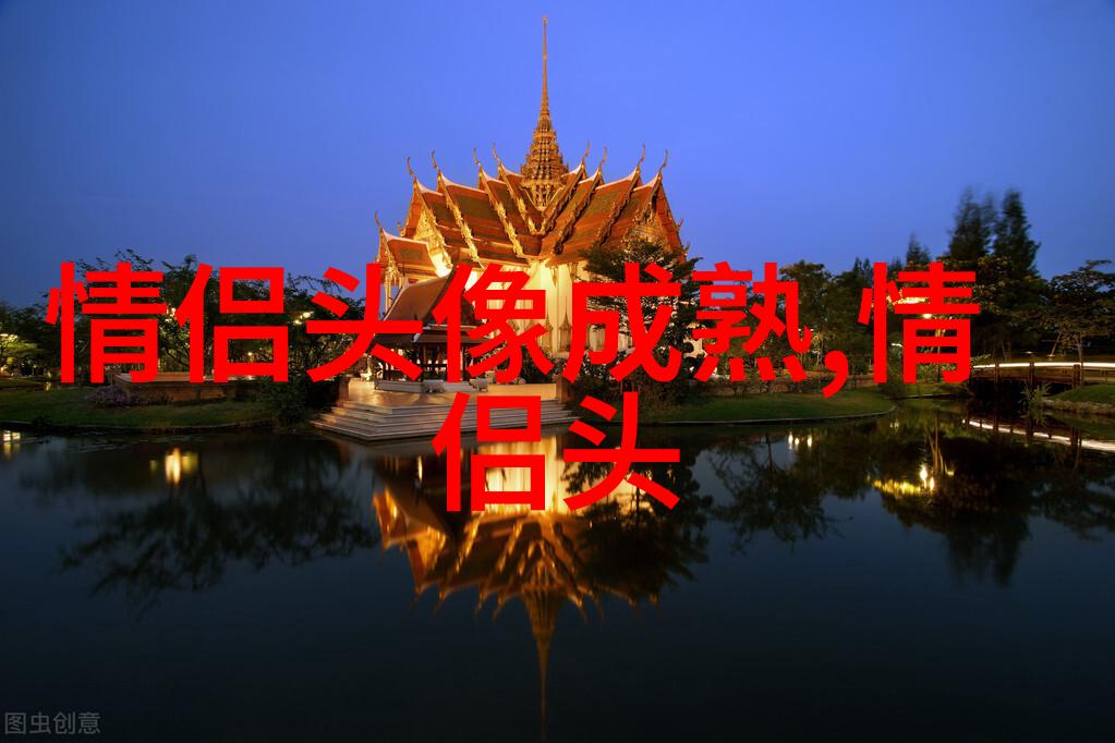 不太张扬的情侣头像(精选14张)