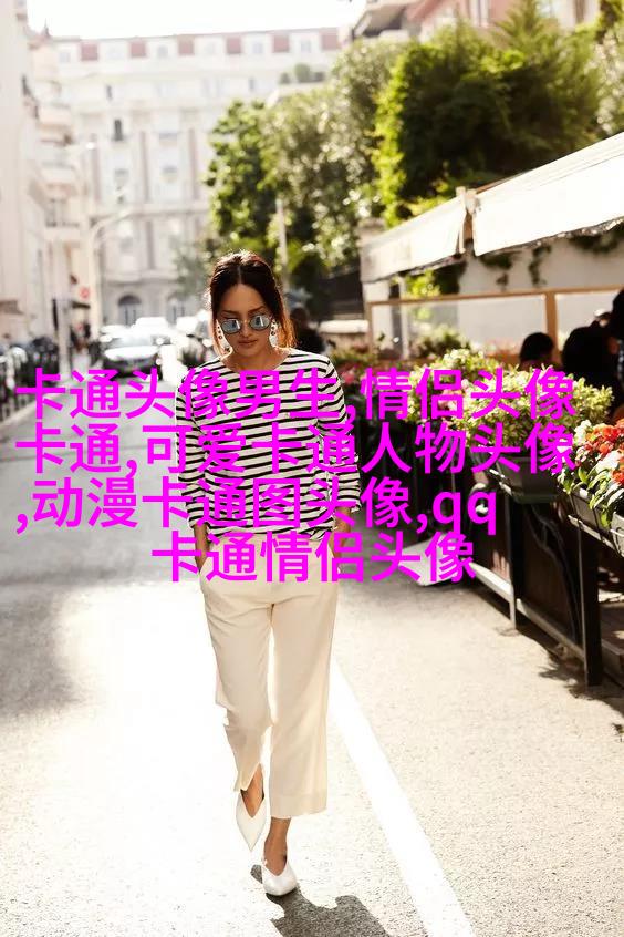 乖巧可爱的女生头像
