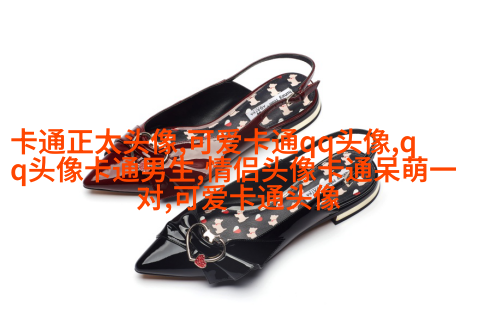 逗比搞笑情侣的头像(精选18张)
