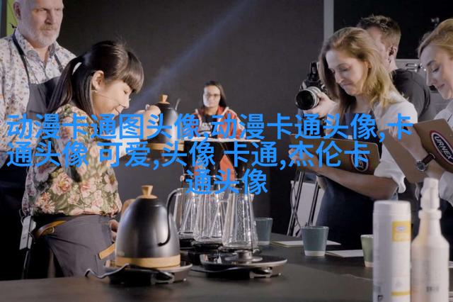 2023最帅男头像(30张)