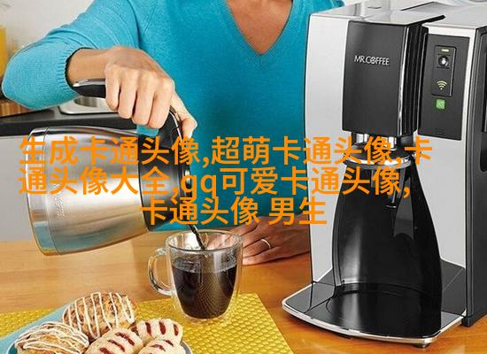 网红图片女生头像(精选18张)