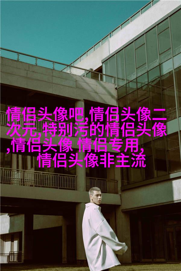 正能量微信头像图片大全(精选20张)