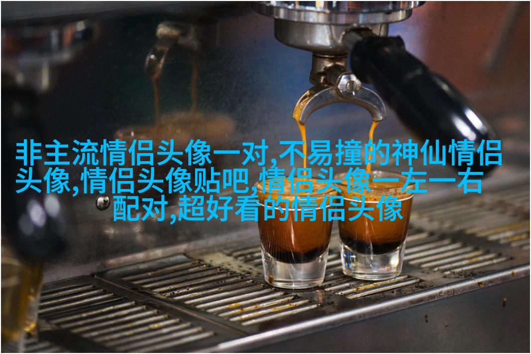 高清美图风景微信头像图片大全(精选22张)