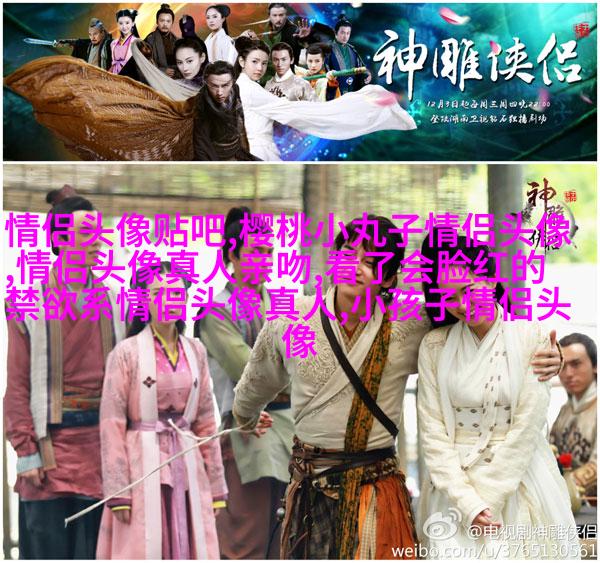 2023好看又低调的情侣头像一对(精选18张)