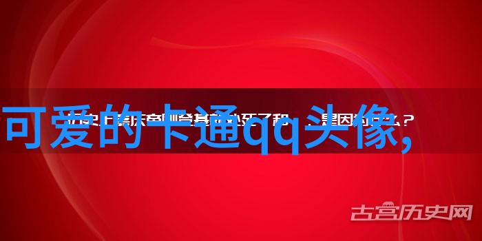 微信头像图片2023最新款男可爱