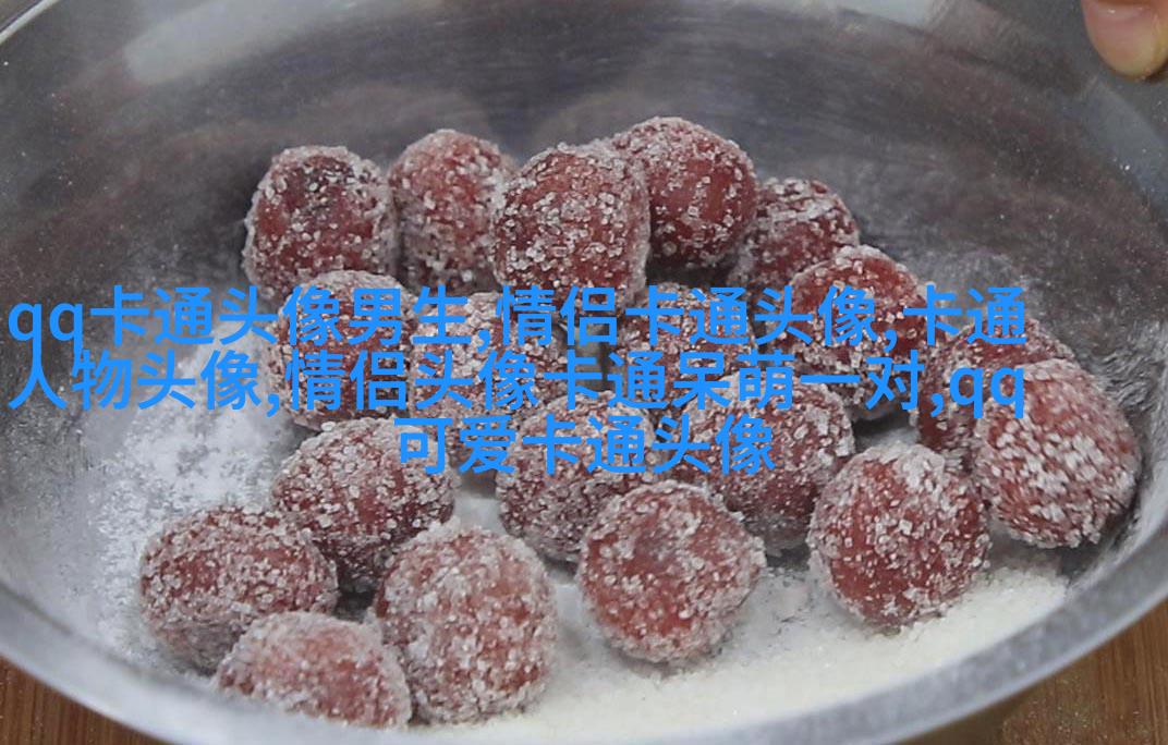 幽默搞笑文字头像