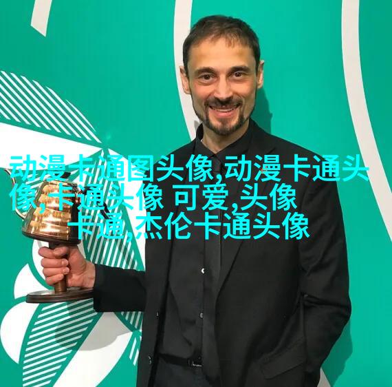 2023最帅男头像(30张)